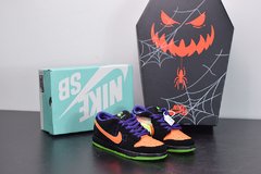 Nike SB Dunk Low "Night of Mischief" - Outh Clothing 