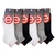 Pack x6 Soquete Elemento Art. 500 Hombre liso pack x2 surtido T. 36/46 - tienda online