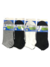 Pack x12 Soquete Sockmark Art. B04 Hombre algodón liso colores surtidos (viene packx3)