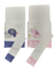 Sabana de Practicuna Baby Olga Linea 2000 - comprar online