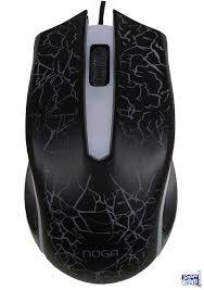 MOUSE GAMER RETROILUMINADO NOGA ST 068