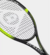 Raqueta Tenis SX300 Tour Dunlop 310gr. en internet