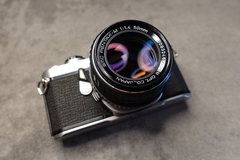 Pentax Me con lente Pentax SMC 50 mm f 1,4 - comprar online