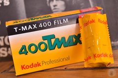 Kodak TMAX 400 - comprar online