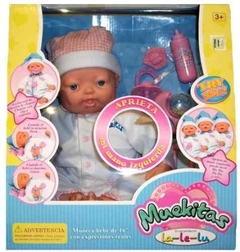 Bebote Muekitas