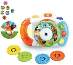 Cámara proyector La Granja