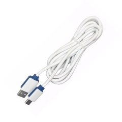 Cable USB Celular V8 ( Carga Rápida ) Kosmo - comprar online