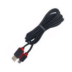 Cable USB Celular V8 ( Carga Rápida ) Kosmo en internet