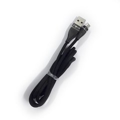 Cable USB Iphone 5 - 6 - 7 Inova Alta Velocidad - tienda online