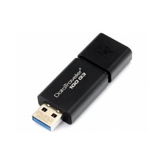Pendrive Kingston 64 GB DT100 - comprar online