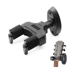 Soporte de Pared para Guitarra Magma MAH-1