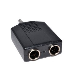 Adaptadora Plug 3.5 St a 2 Jack 6.5 St en internet