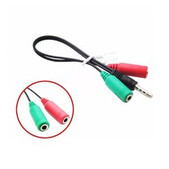 Cable Adaptador 1 Plug 3.5 a 2 Jack 3.5 St PS4 en internet