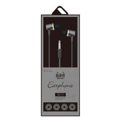 Auriculares In Ear XINSHEN D11
