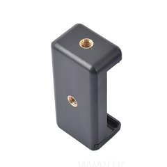 Adaptado para Tripode Monopod ( Vertical / Horizontal ) - comprar online