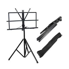 Atril Partitura Musico Lazer - comprar online