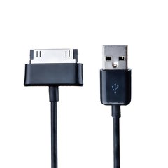 Cable USB Tablet Samsung Tab 2 - 3 - comprar online