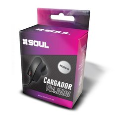 Cargador Celular V8 Soul CV-GLX5