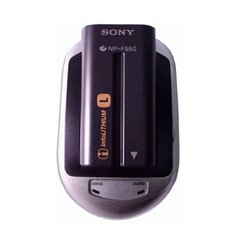 Cargador de Batería para Sony NP-F730 - comprar online