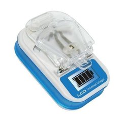 Cargador Universal para Baterías Celular - Cámaras - comprar online