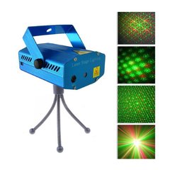 Efecto Laser Multipunto