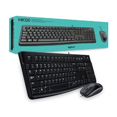 Kit Teclado + Mouse Logitech MK120 - comprar online