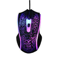 Mouse Gamer Havit HV-MS736