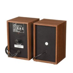 Parlantes PC Genius SP-HF160 USB en internet