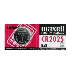 Pila Botón Maxell CR2025 - comprar online
