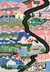 Ruta 40 - Rompecabezas - comprar online