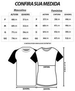 Kit Camiseta Pai E Filho Opala Clássicos Não Envelhecem - comprar online
