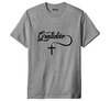 Camiseta Masculina Básica Cinza Gratidão Fé Cristão Gospel - comprar online