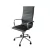 Sillón Alto Aluminium