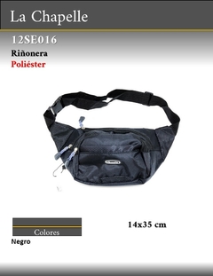 12SE016