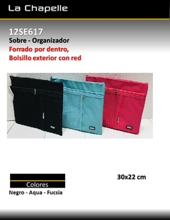 12SE617 - comprar online