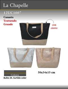 12UC1007