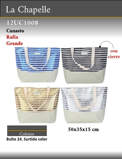 12UC1008