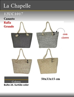 12UC1017