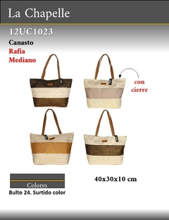 12UC1023