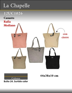 12UC1026
