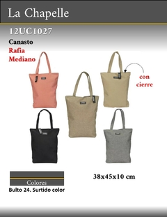 12UC1027