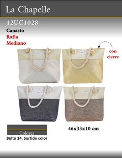 12UC1028