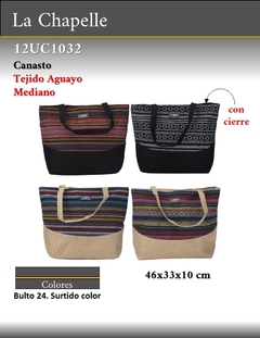 12UC1032