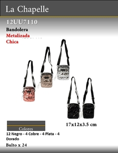 12UU7110