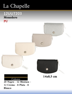 12UU7203