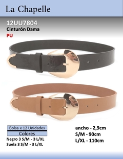 12UU7804