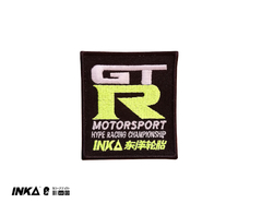 GTR PATCH - comprar online