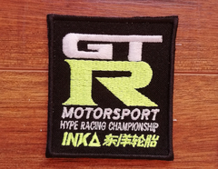 GTR PATCH - NEVERDUPLICATED