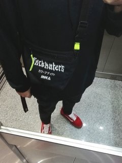 FANNY PACK fuckhaters - tienda online