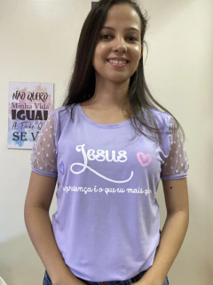 Blusa de tule Jesus tua Presença é o que eu mais quero